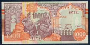 SOMALIE 1.000 Shillings 1990 P.M. 37Aa Fleur De Tirage - Gian 4 - Imagen 1 de 2