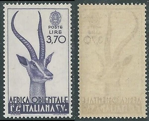 1938 AFRICA ORIENTALE ITALIANA SOGGETTI VARI 3,70 LIRE MNH ** - I38-9 - Picture 1 of 1
