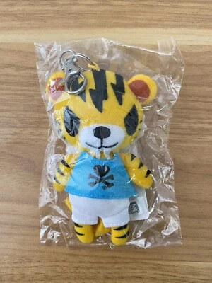 Tokidoki X Asics Onitsuka Tigre Peluche Llavero Bolso Dije Amarillo Nuevo Sellado Foto 1 de 4