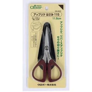 Clover Scissors Applique Patchwork 115 Japan Stainless Steel 36-669 - Picture 1 of 3