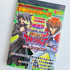 Yu-Gi-Oh! Duel Monsters Gx Tag Force Strategy Guide Japanese - Picture 1 of 6