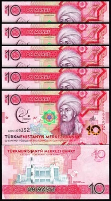 Turkmenistan 10 Manat 2017, UNC, 5 Pcs LOT, Consecutive, Com,P-38, 5 Asian Games - Image 1 of 4