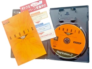 JAPAN PS2 ANUBIS ZONE OF THE ENDERS SPECIAL EDITION COMPLETE MINT USA SELLER - Picture 1 of 3