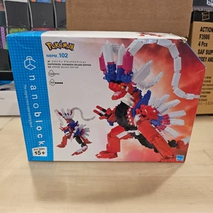 Pokemon Nanoblock Serie Koraidon DX NBPM 102 - Box beschädigt - Bild 1 von 16