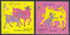 Vietnam 2014 (1052) Year of the Goat - Picture 1 of 1