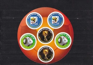 South africa mnh round shape sheet sports football soccer in south africa 2010 - Picture 1 of 1