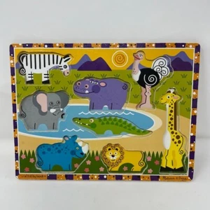 Chunky Puzzle Safari Animals by Melissa and Doug - Picture 1 of 15