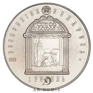 Biélorussie 1 rouble 2011 Birth of Ignat Bujnitsky Belarus Proof cupronickel - Imagen 1 de 2