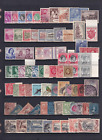 Selection Of 75+ Commonwealth Stamps 'Better Items' Mint/Used Up To 25r
