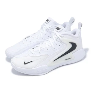 Nike Zoom Hyperset 2 White Black Men Volleyball Sports Shoes Sneakers FQ7070-101 - Picture 1 of 8