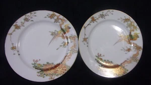 2- SIGNED VTG. Japanese HAND PAINTED PROCELAIN CHELSEA BIRD ON TREE 7.5" PLATES - Picture 1 of 9