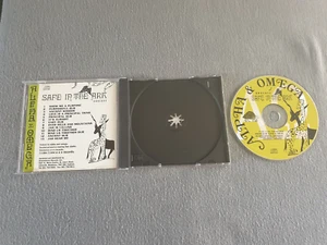 ALPHA & OMEGA-SAFE IN THE ARK CD - Bild 1 von 3