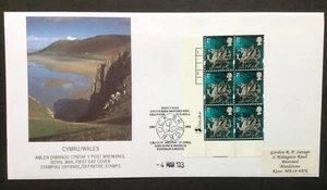 GB 2003 6x1st Gales Regional Definitives on First Day Cover Brecknock Museum SHS - Imagen 1 de 2