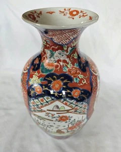 ANTIKE DEKORATIVE JAPANISCHE GROSSE POLYCHROME VASE MIT VERGOLDUNG - Bild 1 von 21