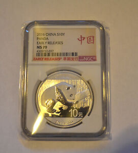 2016 China Silver Panda S10Y (30g) NGC MS70 Early Releases WHITE Core Holder 