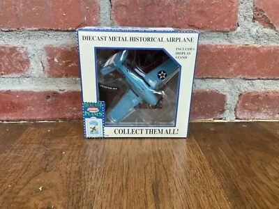 Model Power Diecast Airplane New in Box F4F Wildcat - Image 1 of 4