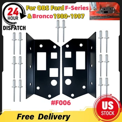 Placa de refuerzo de manija de puerta para OBS Ford serie F y Bronco 1980-1997  Foto 1 de 4