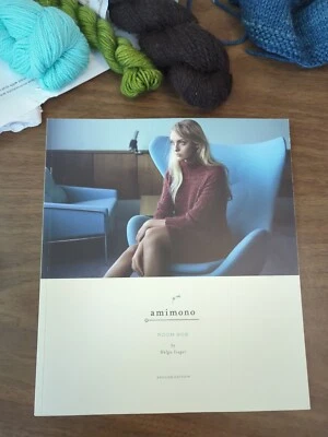 Isager Amimono Room 606 Helga Isager English  - Image 1 of 3