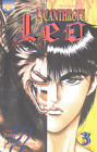 Lycanthrope Leo (1994 Series) #3 Very Fine Comics Book