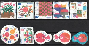 JAPAN full set of Used stamps, 82 Yen, Fish - Picture 1 of 1
