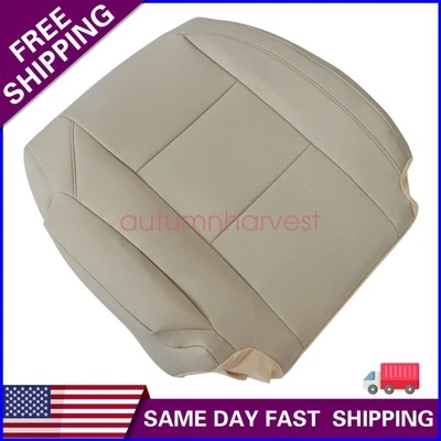 For 2004 2005 2006 2007 2008 2009 2010 Infiniti QX56 Driver Top Cover Tan - Изображение 1 из 4