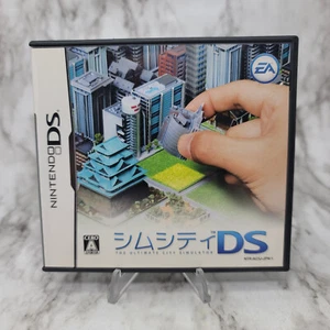 Sim City (Nintendo DS) Japanese - Picture 1 of 5