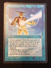 Ray of Erasure X4 Ice Age LP MTG Magic the Gathering Cards Play Set