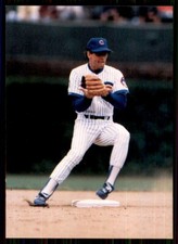 1991 Barry Colla Collection Ryne Sandberg Ryne Sandberg Chicago Cubs #6