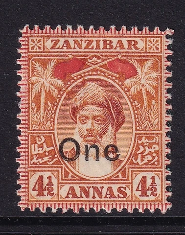 ZANZIBAR 1904 Surcharge  SG205 - one on 4½ orange - mounted mint Cover