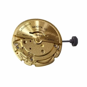 Watch Automatic Mechanical Movement For MIYOTA 8215 Watchmaker Repairing Tool - Picture 1 of 5