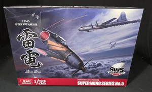 Zoukei-Maru Modellbausatz J2M3 Raiden Super Wing Serie #5 Maßstab 1:32 Jagdflugzeug - Bild 1 von 5