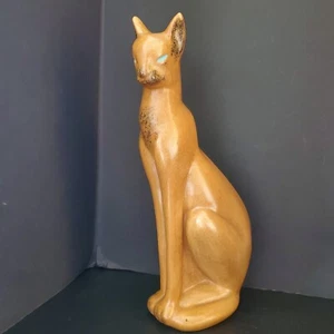 Vintage Ceramic Siamese Cat Figurine MCM DECO 14" Brown with Turquoise Eyes - Picture 1 of 12