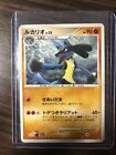 SEE PICTURES Lucario DP5 Temple of Anger Rare Japanese NM CONDITION