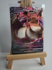 Matalic Colourful Shinny Foil Collectable Card Eevee Vmax Hp300 Excellent