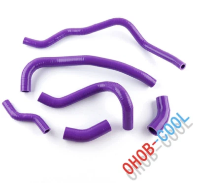 Подходит для 86-07 Yamaha Vmax 1200 VMX1200 шланги радиатора охлаждающей жидкости трубы силиконовые фиолетовые - Изображение 1 из 4