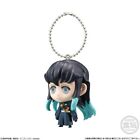 Demon Slayer Muichiro Kamado Key Chain Kimetsu No Yaiba Deformation Figure Anime