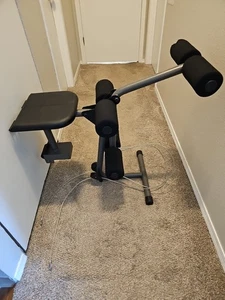 Bowflex Power Pro XTL Leg Extension OEM Attachment No Safety Pin FREE SHIPPING - Picture 1 of 16