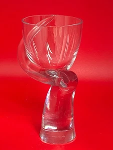 Signed Crystal Spiral Vase, 7.5 " Tall - Picture 1 of 6