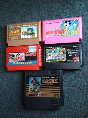 Lot of 5 Nintendo Famicom games Ninja Hattori-kun, Baseball, Super Momotaro Dent - Image 1 of 2