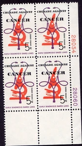 Scott #1263 Crusade Against Cancer Plate Block of 4 Stamps - MNH - Picture 1 of 2