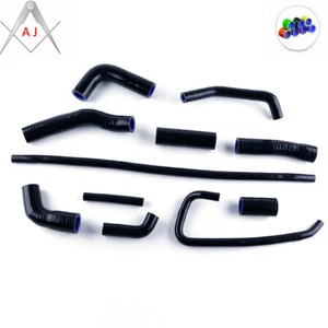 Kit de mangueras refrigerante de radiador de silicona negro para Yamaha YZF 600 R6 2006-2018 - Imagen 1 de 6