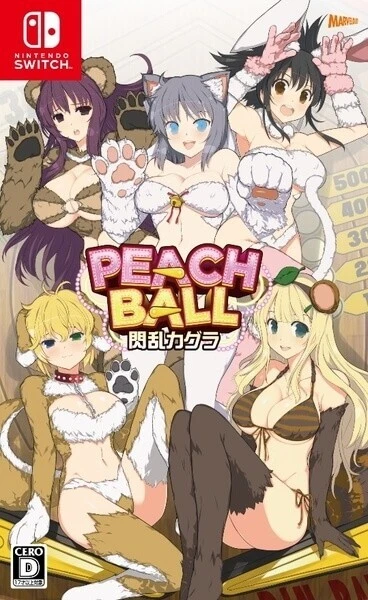 Peach Ball: Senran Kagura (Nintendo Switch) Brand New game Japan - Image 1 of 1