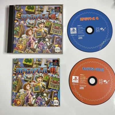 RPG Maker 4 (RPG Tsukuru 4)  Sony PlayStation PS1 NTSC-J JAPAN Game - Image 1 of 4