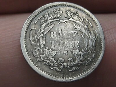 1872 S Seated Liberty Half Dime- San Francisco, Fine/VF Details, MM Above Bow - Image 1 of 4