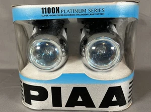 PIAA 1100-X Super White Driving Beam 55W Dichroic Reflector P.N 1192 N O S - Picture 1 of 5