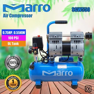 NEW Marro Indstrial Oil Free Air Compressor 9L 0.75HP, 0.55KW ELECTRICAL MOTOR - Picture 1 of 7