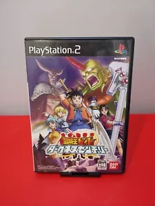 Sony PlayStation 2 Bouken-Ou Beet Darkness Century NTSC-J Japan - Picture 1 of 6