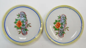 Vintage Lusterware Hand Painted Childs Toy Dishes Tea Set Saucers Lot of 2 - Picture 1 of 4