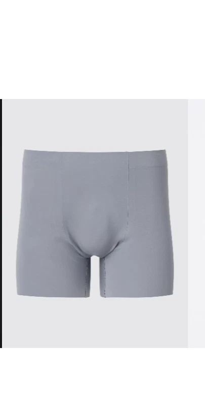 UNIQLO AIRism ультра бесшовный боксера трусы S-4XL нижнее белье мужчин 468637 новый с Ярлыками - Изображение 1 из 4