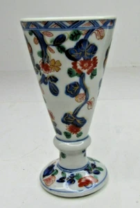 Mottahedeh Metropolitan Museum Of Art Imari Porcelain Goblet - Imagen 1 de 6
